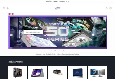 Preview from 09.12.2025