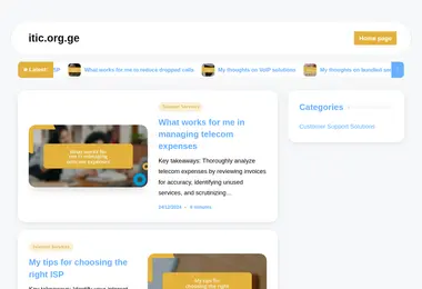 itic.org.ge-ის ეკრანის სურათი