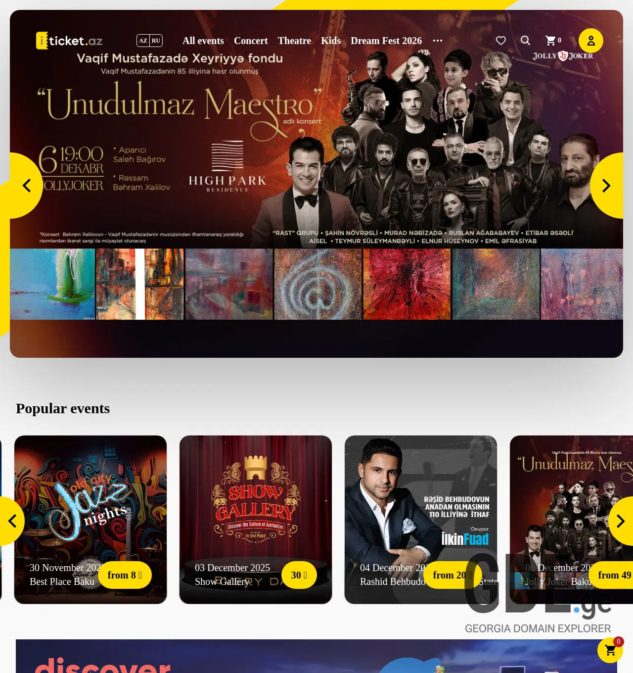 Screenshot of the site iticket.ge at 2025-11-30