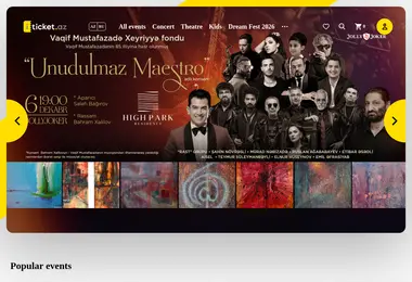 Скриншот iticket.ge