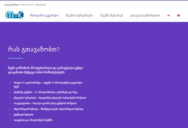 Предпросмотр от 29.11.2025