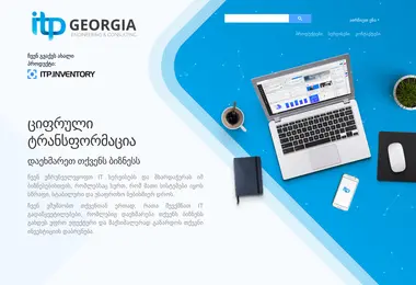 Preview from 02.12.2025