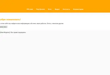 Screenshot of itsecure.ge