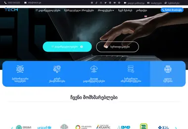 Preview from 09.12.2025