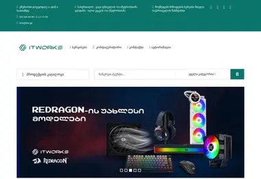 Screenshot of itworks.ge