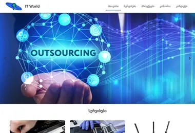 Preview from 09.12.2025