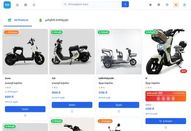 Скриншот iva.ge