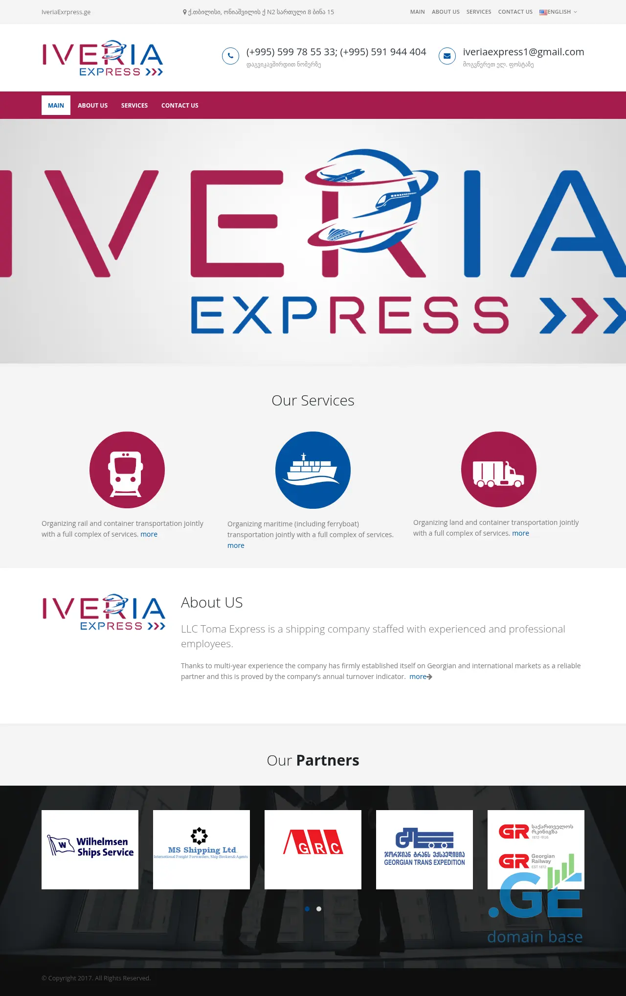 Screenshot of the site iveriaexpress.ge