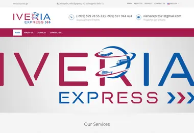 iveriaexpress.ge-ის ეკრანის სურათი