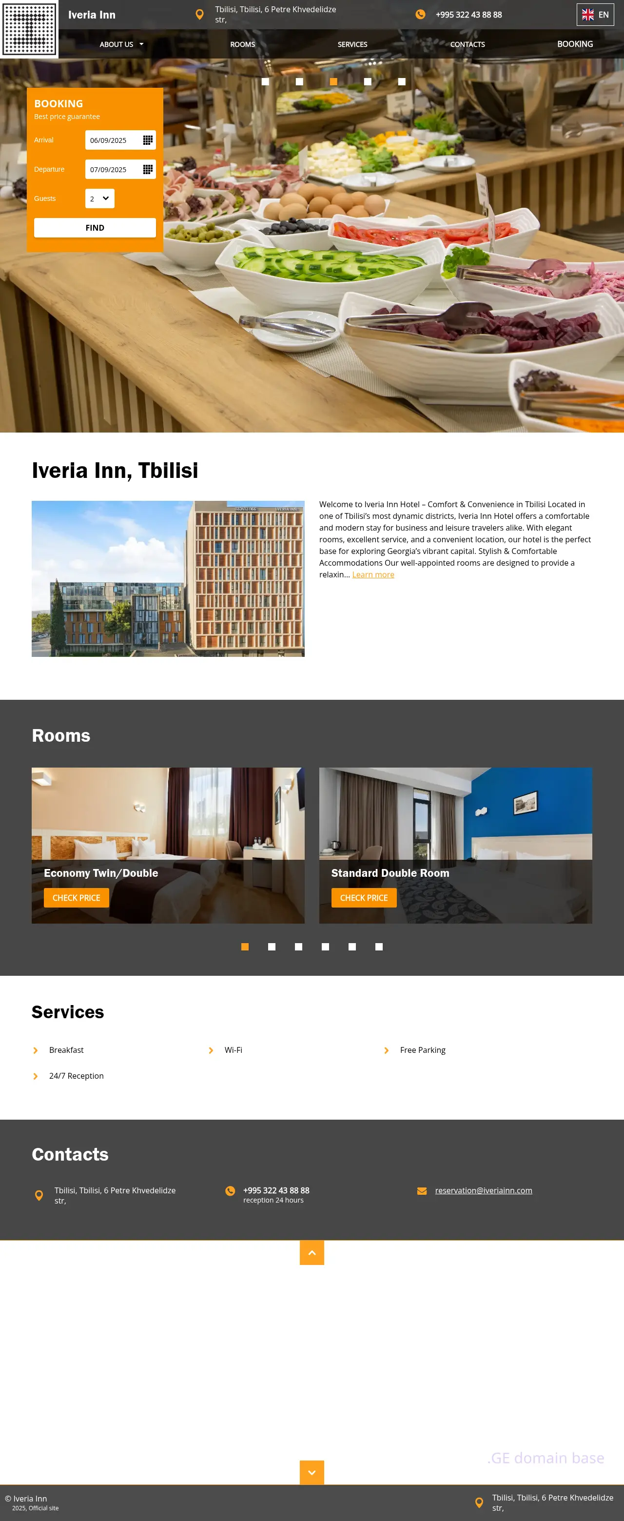 Screenshot of the site iveriainn.ge