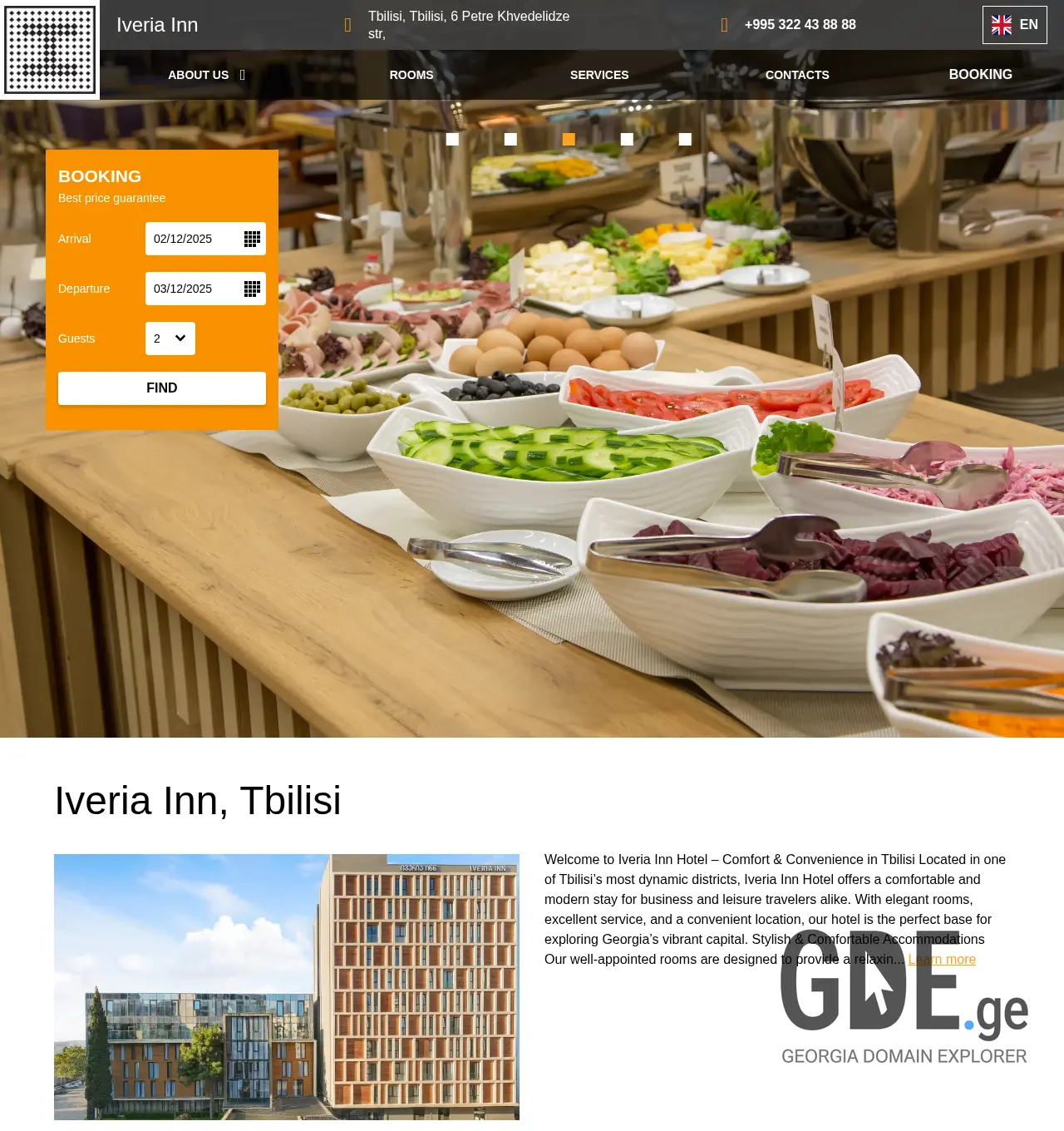 Screenshot of the site iveriainn.ge at 2025-12-02