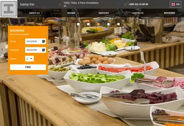 Скриншот iveriainn.ge