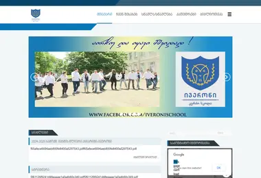 Предпросмотр от 14.09.2025