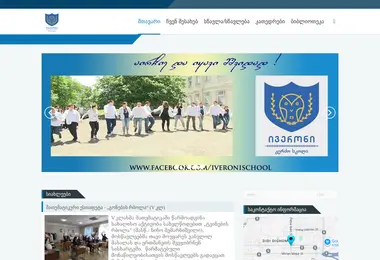 Предпросмотр от 30.11.2025