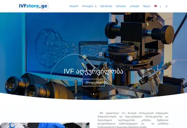 Preview from 20.12.2025