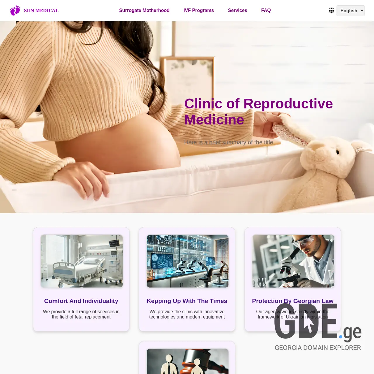 Screenshot of the site ivfukr.ge at 2025-12-09