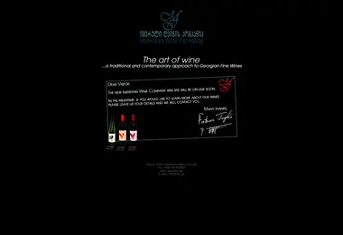 Preview from 29.11.2025