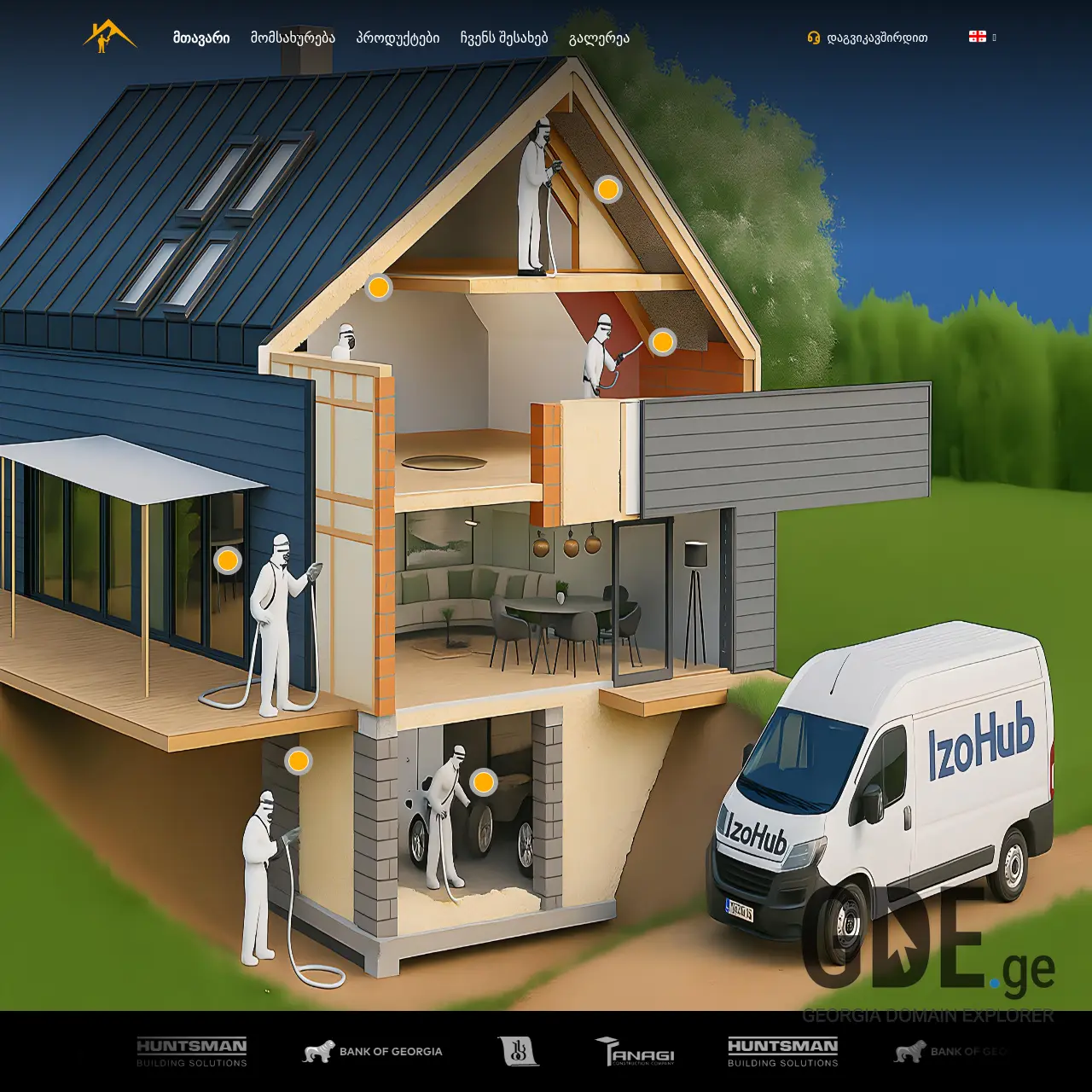 Screenshot of the site izohub.ge at 2025-12-09