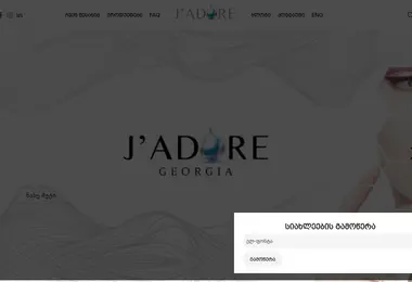Screenshot of jadore.ge
