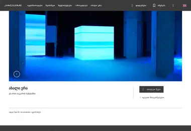 Preview from 30.11.2025