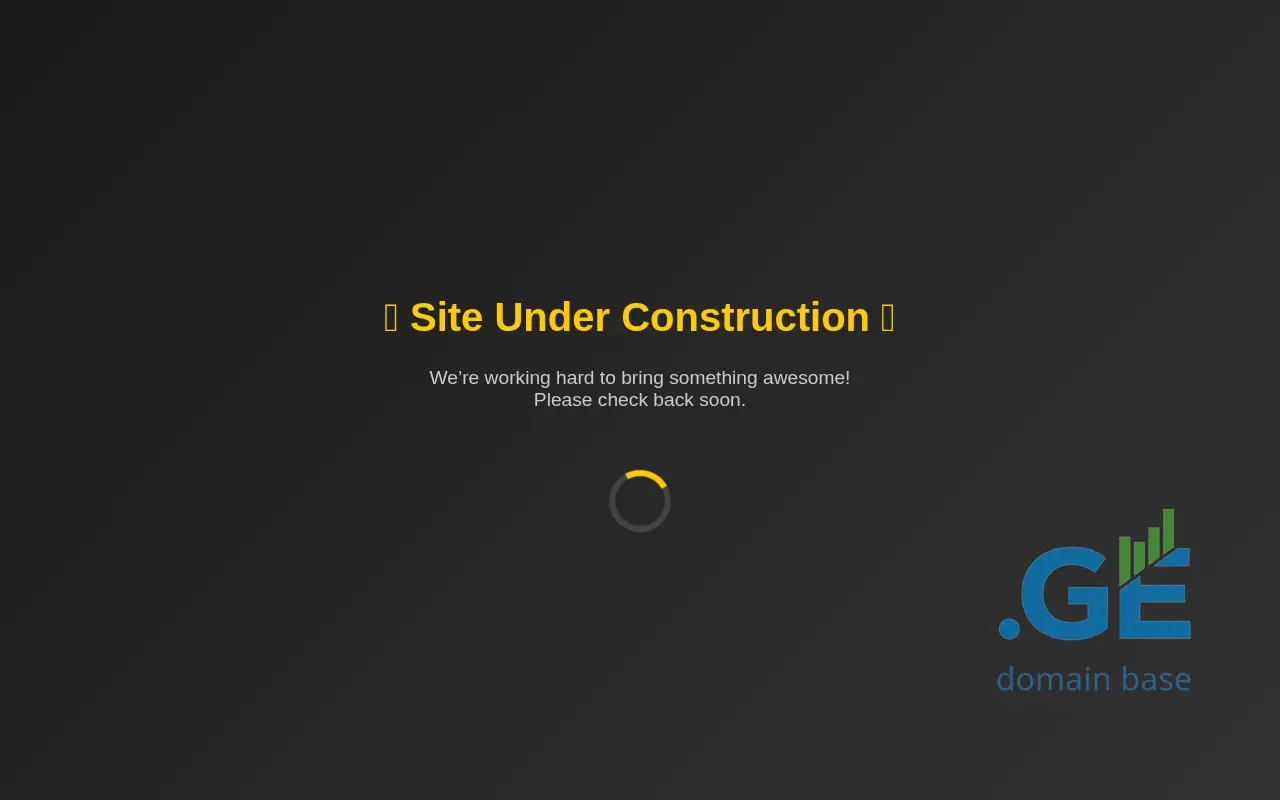 Screenshot of the site jakofm.ge