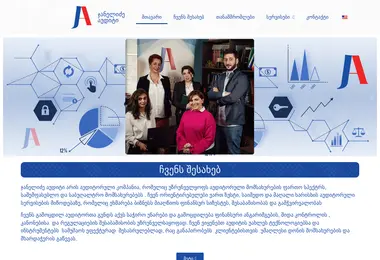 Предпросмотр от 09.12.2025