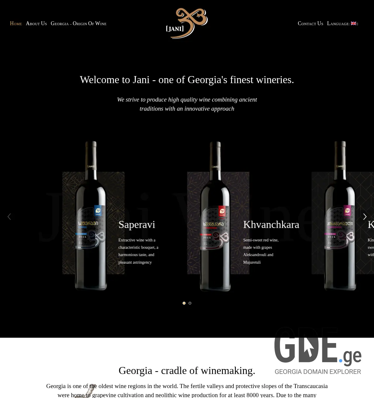 Screenshot of the site janiwinery.ge at 2025-11-30