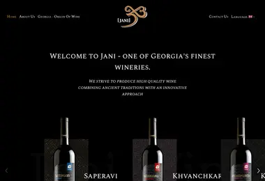 janiwinery.ge-ის ეკრანის სურათი