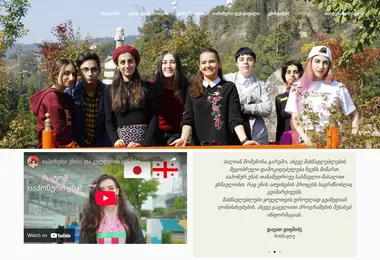 Preview from 29.11.2025