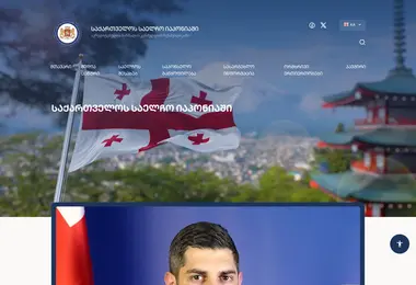 Preview from 30.09.2025