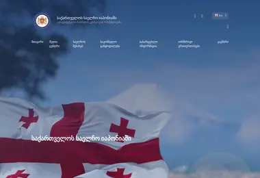 Preview from 30.11.2025