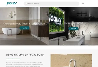 Screenshot of jaquar.ge