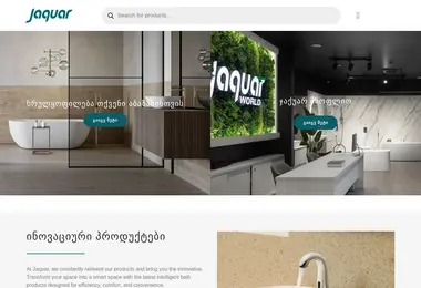 Preview from 09.12.2025