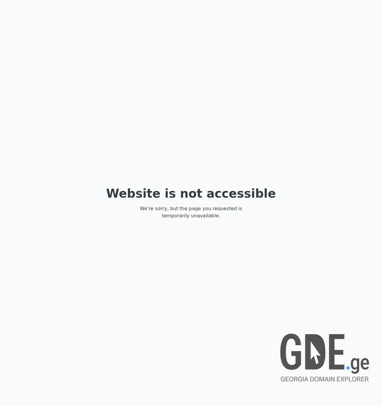 Screenshot of the site jarima.ge at 2025-12-02