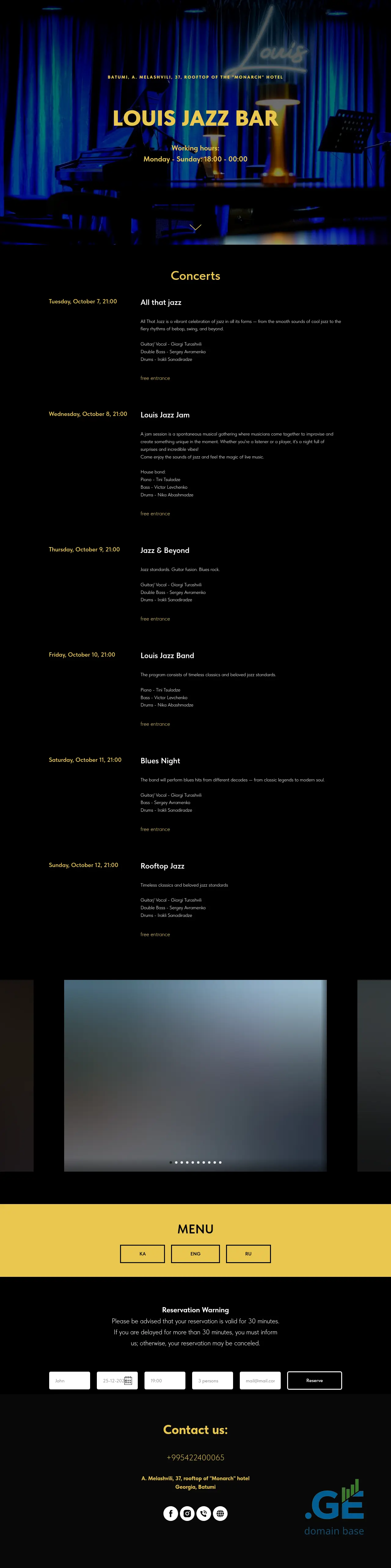 Screenshot of the site jazzbar.ge