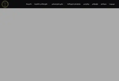 Preview from 15.12.2025