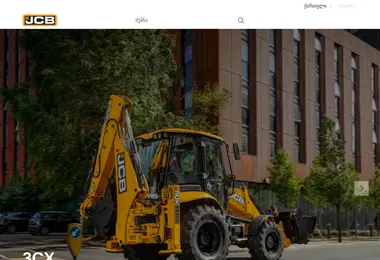 Preview from 02.12.2025