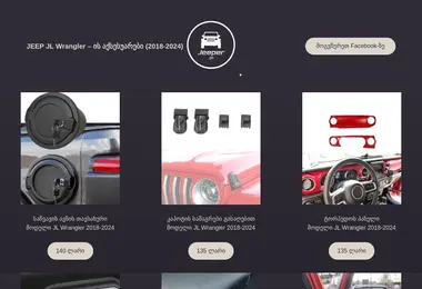 Preview from 14.12.2025