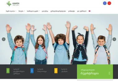 Preview from 29.11.2025