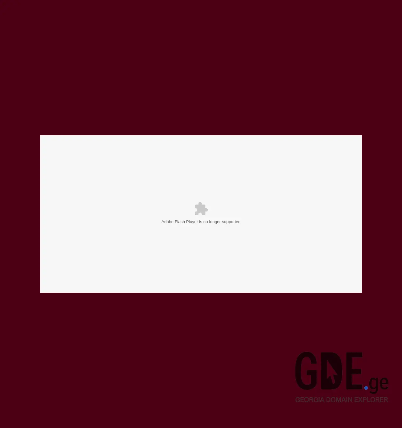 Screenshot of the site jemalsepiashvili.ge at 2025-12-02