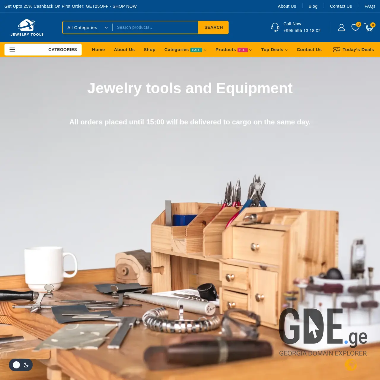 Screenshot of the site jewelrytools.ge at 2025-12-09