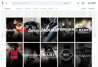 jfmarket.ge-ის ეკრანის სურათი