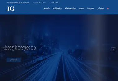 Preview from 20.12.2025