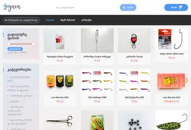 Screenshot of jigara.ge