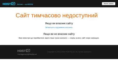 Preview from 09.12.2025