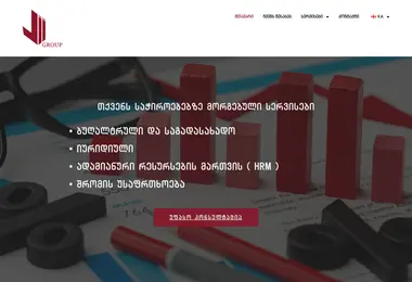 jiigroup.ge-ის ეკრანის სურათი