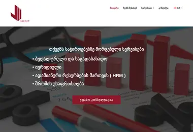 Preview from 09.12.2025