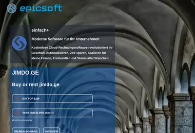 Preview from 09.12.2025