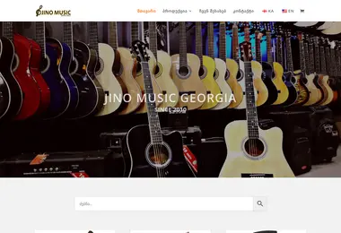 Screenshot of jinomusic.ge