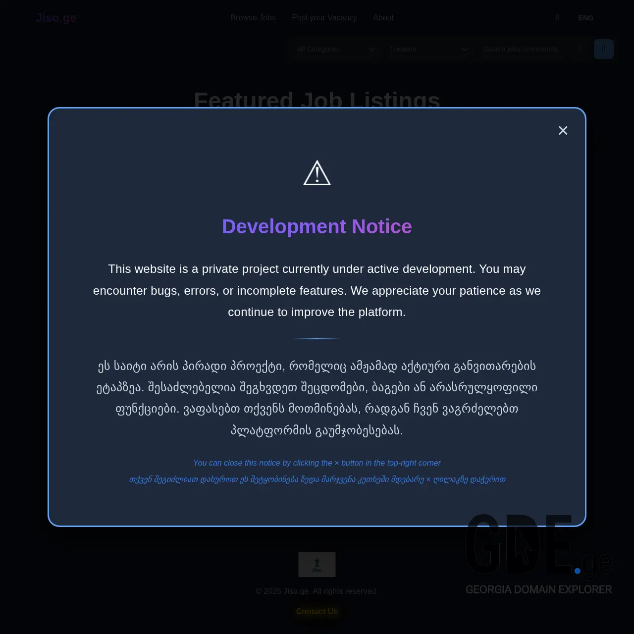 Screenshot of the site jiso.ge at 2025-12-15